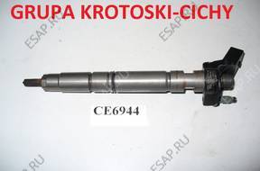 Форсунка AHC VW TOUAREG 7P5 3.0TDI  059130277CH