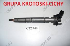 Форсунка AHC VW TOUAREG 7P5 3.0TDI  059130277CH