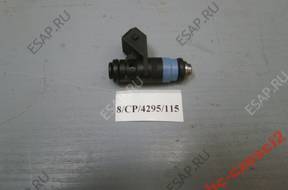 Форсунка AHC2 RENAULT MEGANE II  H132254