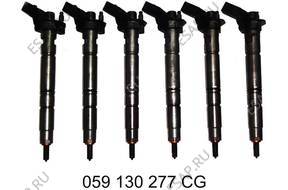 Форсунка AUDI VW   059130277CG