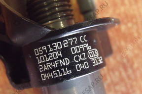 Форсунка AUDI VW 3.0 TDI  059130277CC 0445116040