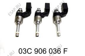 Форсунка AUDI VW SKODA  03C 906 036 F 03C906036F
