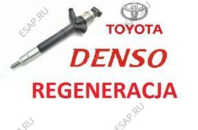 Форсунка  Avensis Corolla  2.0 D4D 23670 0R050