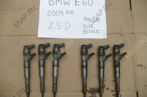 Форсунка BMW E60 E 60  7793836  2.5D