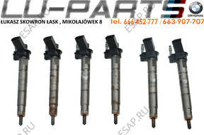 Форсунка BMW F20 F30 N57Z N47S1 F07 F10 E84  6 ШТ..