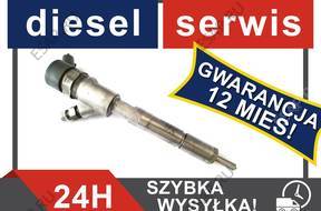 Форсунка  Bosch 0445110085 TOYOTA YARIS 1.4 D4D