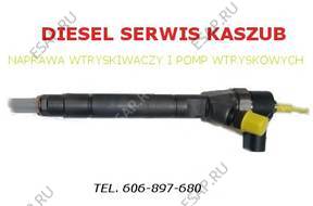 Форсунка  BOSCH 0445110108 MERCEDES REGENERACJA