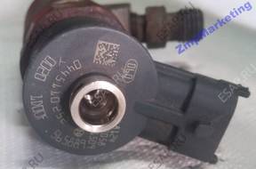 Форсунка  BOSCH 0445110252 Citroen