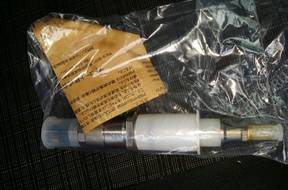 Форсунка  bosch 0445120236