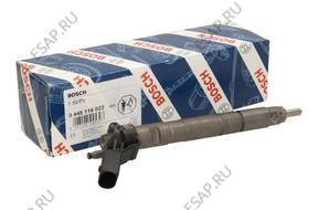 Форсунка ,  BOSCH AUDI A6 Allroad (C6)
