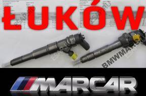 Форсунка  BOSCH BMW 7810702 E90 320D