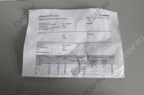 Форсунка  BOSCH BMW 7810702 E90 320D