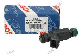 Форсунка ,  BOSCH PEUGEOT 206