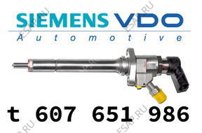 Форсунка  CR Siemens 9657144580 ВОССТАНОВЛЕННАЯ