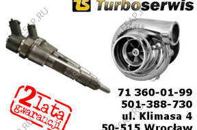 Форсунка Diagnostyka Turbosprarki