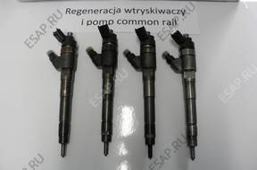 Форсунка  DUCATO, FIAT, IVECO NR 045120011