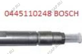 Форсунка  FIAT DUCATO IVECO DAILY 3,0 504088823