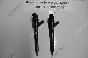 Форсунка   FIAT OPEL NR:0445110183