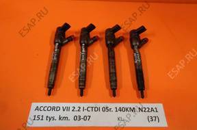 Форсунка HONDA ACCORD VII 2.2 I CTDI 05