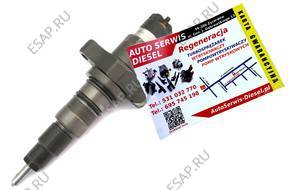 Форсунка  IVECO EURO BOSCH  0445120054 120E28