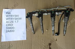 Форсунка    IX35 1.7CRDI 338002A800