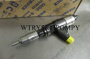 Форсунка JOHN DEERE  RE5187241 095000 520