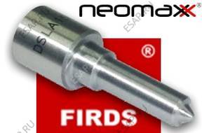 Форсунка KONCOWKA   DSLA150P442 1,9 SDI