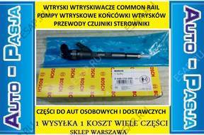 Форсунка   LDV MAXUS 2.5 D BOSCH 0445110059