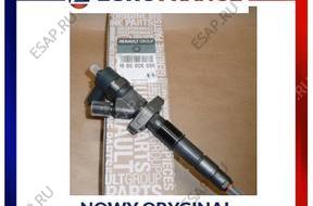 Форсунка  Master 2 II Trafic 2 II 2.5DCI 1660005