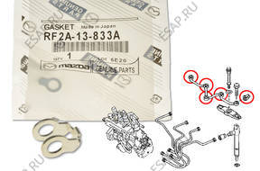 Форсунка MAZDA 323 323F BJ 98  2.0DiTD ШАЙБА PRZELEWOWA