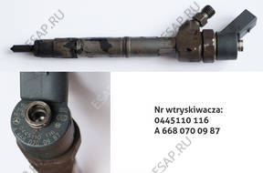 Форсунка  Mercedes 1.7 CDI 6680700987 0445110116