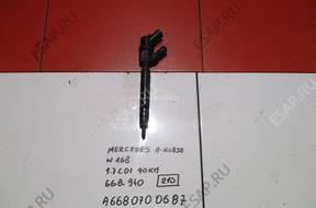 Форсунка   MERCEDES 1.7 CDI A6680700687