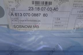 Форсунка  MERCEDES 613 070 08 87