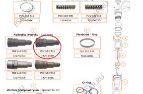 Форсунка Nakrętka pompowtryskiwacza 7207 0089, PDE610951