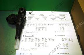 Форсунка НАСОС  0414720214 038130073AR VW Audi