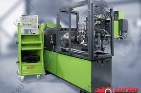 Форсунка НАСОС  BOSCH 0414720014 VAG 038130073H