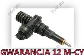 Форсунка НАСОС  VW AUDI 038130073BJ 0414720229