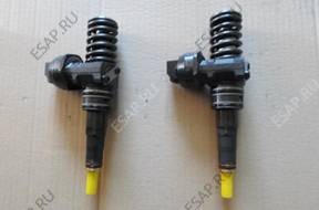 Форсунка НАСОС  VW AUDI SEAT 038130073F