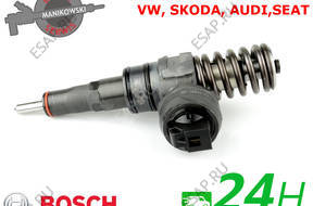 Форсунка НАСОС  VW SKODA AUDI SEAT 038130073AR