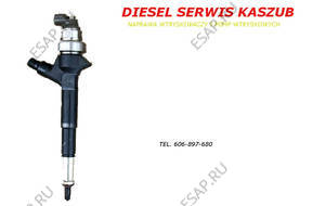 Форсунка  OPEL DENSO 897376270 3