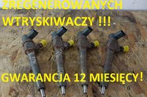 Форсунка OPEL  КОМПЛЕКТ ФОРСУНОК 0445110423