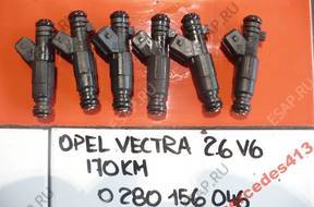 Форсунка OPEL VECTRA B 2.6 V6