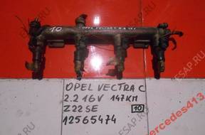 Форсунка OPEL VECTRA C 2.2 16V   12565474