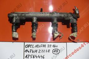 Форсунка OPEL VECTRA C ASTRA II 2.2 16V