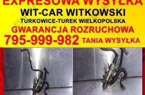 Форсунка РАСПРЕДЕЛИТЕЛЬ ТОПЛИВА OPEL ASTRA III GTC 1.9 CDTI
