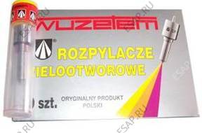 Форсунка РАСПЫЛИТЕЛЬ KOCWKA DSLA150P764 TUNING VW 0,230mm