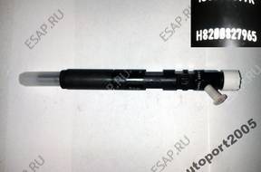 Форсунка  Renault 1.5DCI H8200827965