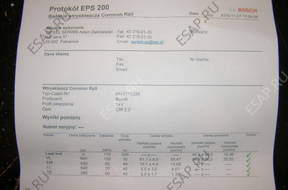 Форсунка  RENAULT 2.0 DCI 0445110338 2012 год.