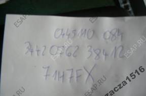 Форсунка RENAULT 2.2 DCI   **