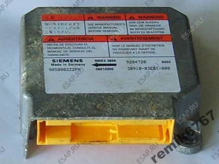 924 912. 924 912. Dometic sinepower dsp 3524t. Dsp кабель. 924 912.